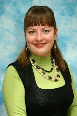 Ерыгина Екатерина Николаевна